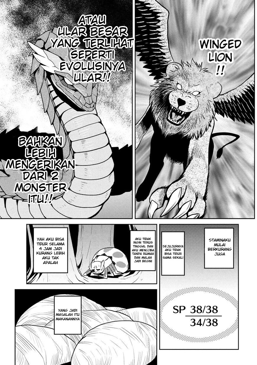 Kumo desu ga, Nani Ka?